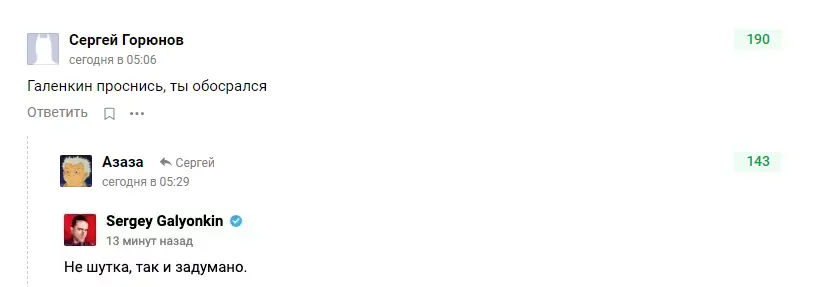 sdfsdfsf.webp