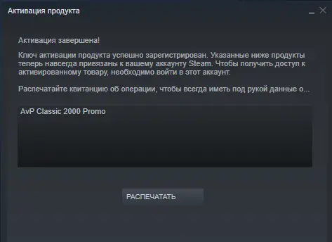 sdfv.webp