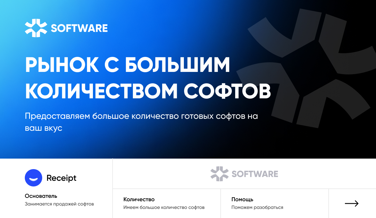 sdgfvrds.webp