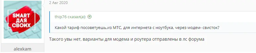 СДС.webp