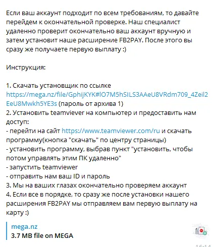 sdsdf.webp