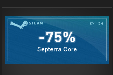 septerra.webp