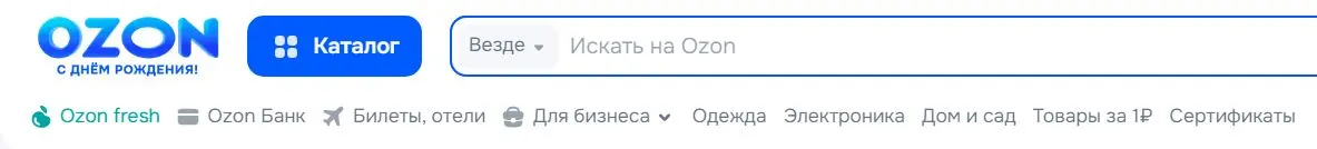 серт.webp