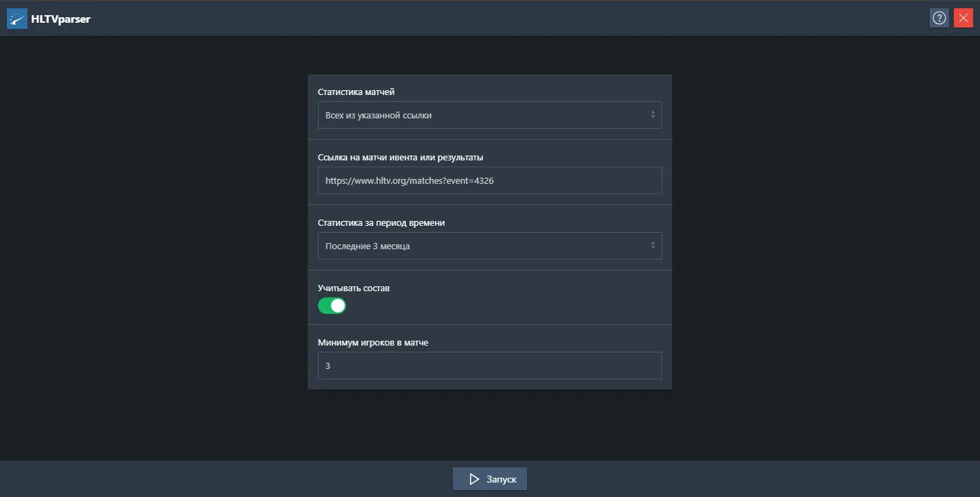 setings.webp