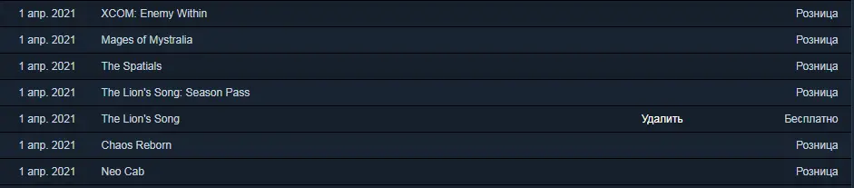 sfddsfss.PNG