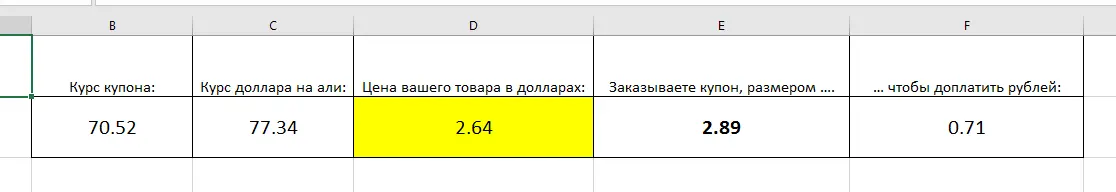 sfg.webp