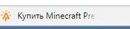 share_steam_logo.webp
