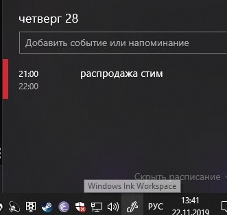 SharedScreenshot.jpg0000.webp