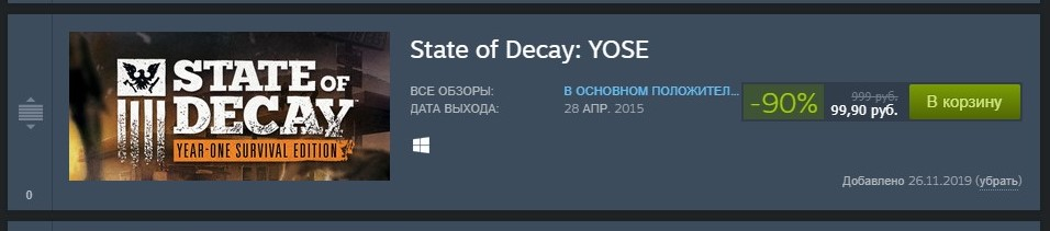 SharedScreenshot.jpg0000.webp