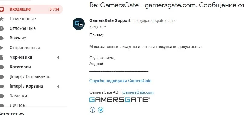 SharedScreenshot.jpg0000.webp