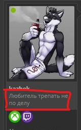 SharedScreenshot.jpg3.webp