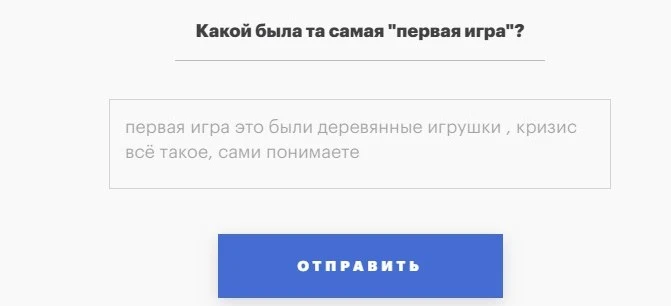 SharedScreenshot.jpg9999.webp