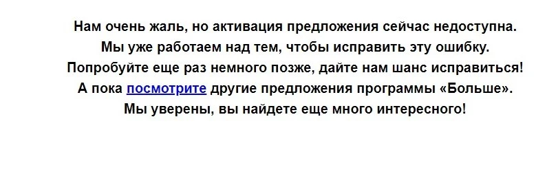 SharedScreenshot.webp
