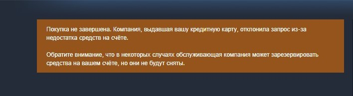 SharedScreenshot.webp