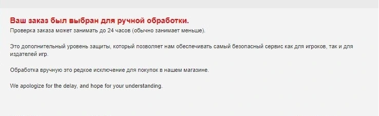 SharedScreenshot.webp