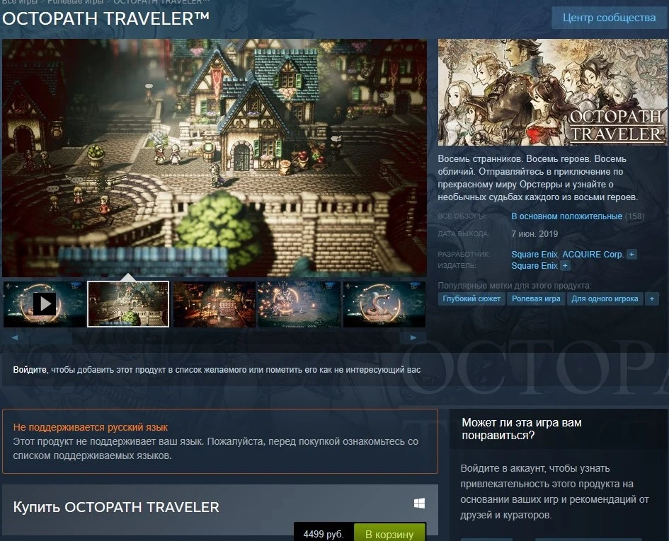SharedScreenshot.webp