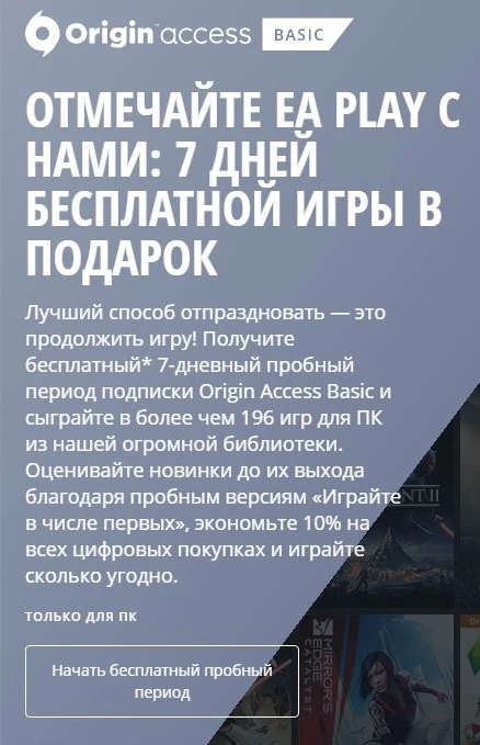 SharedScreenshot.webp