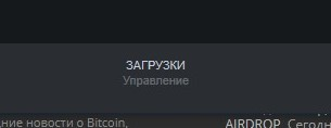 SharedScreenshot.webp