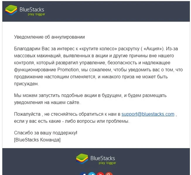 SharedScreenshot.webp