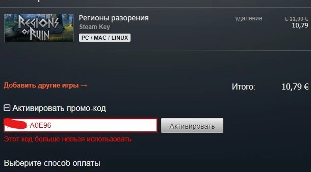 SharedScreenshot.webp