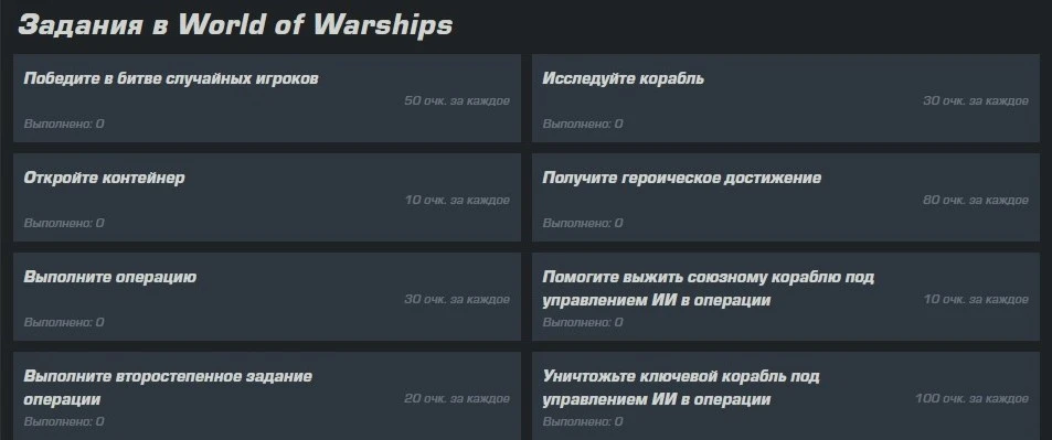 SharedScreenshot.webp