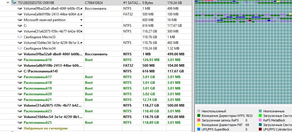 SharedScreenshot.webp