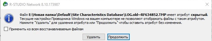 SharedScreenshot.webp