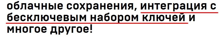 SharedScreenshot.webp