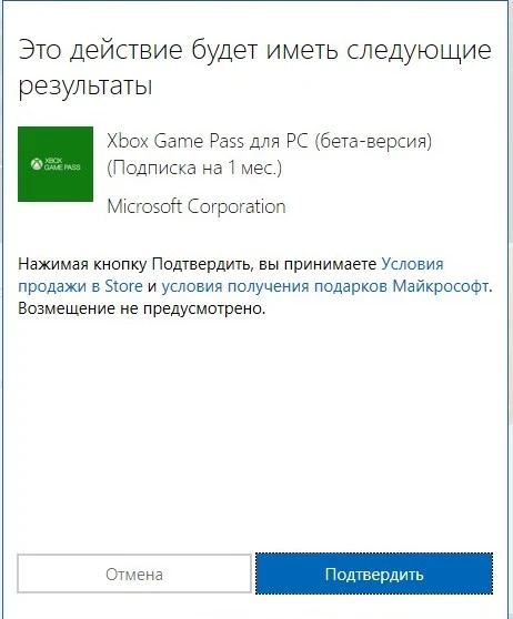 SharedScreenshot.webp