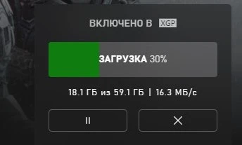 SharedScreenshot.webp