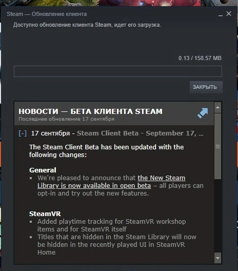 SharedScreenshot.webp