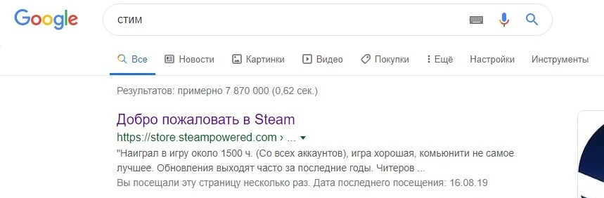 SharedScreenshot.webp