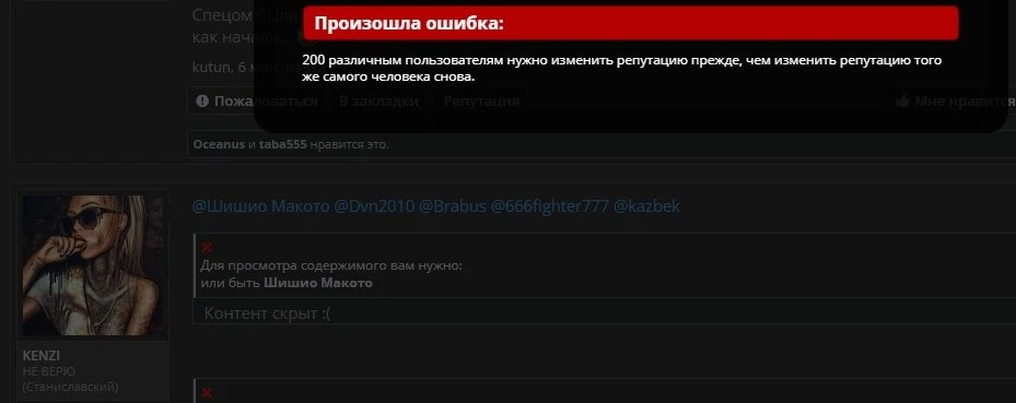 SharedScreenshot.webp
