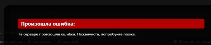 SharedScreenshot.webp