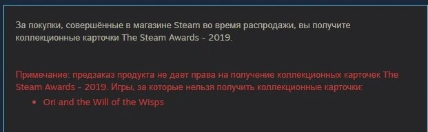 SharedScreenshot.webp