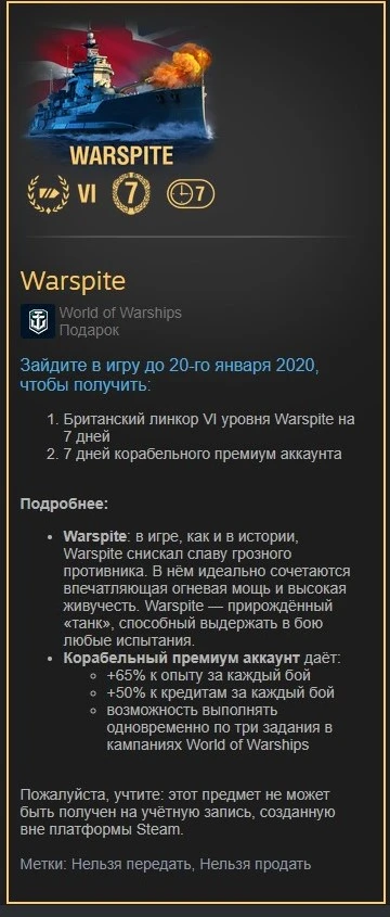 SharedScreenshot.webp