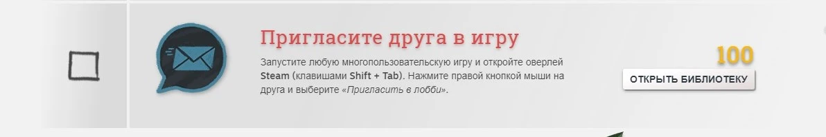 SharedScreenshot.webp