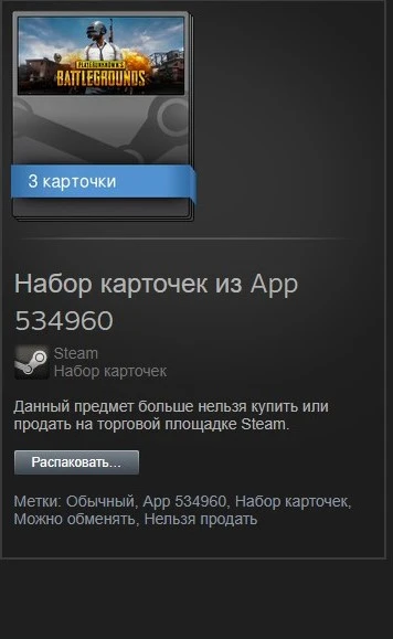 SharedScreenshot.webp