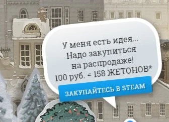SharedScreenshot.webp