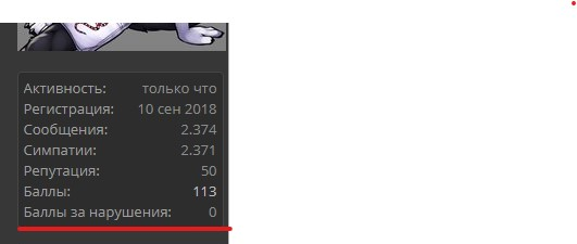 SharedScreenshot.webp