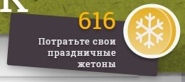 SharedScreenshot.webp