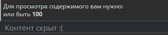 SharedScreenshot.webp