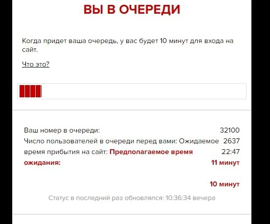 SharedScreenshot.webp