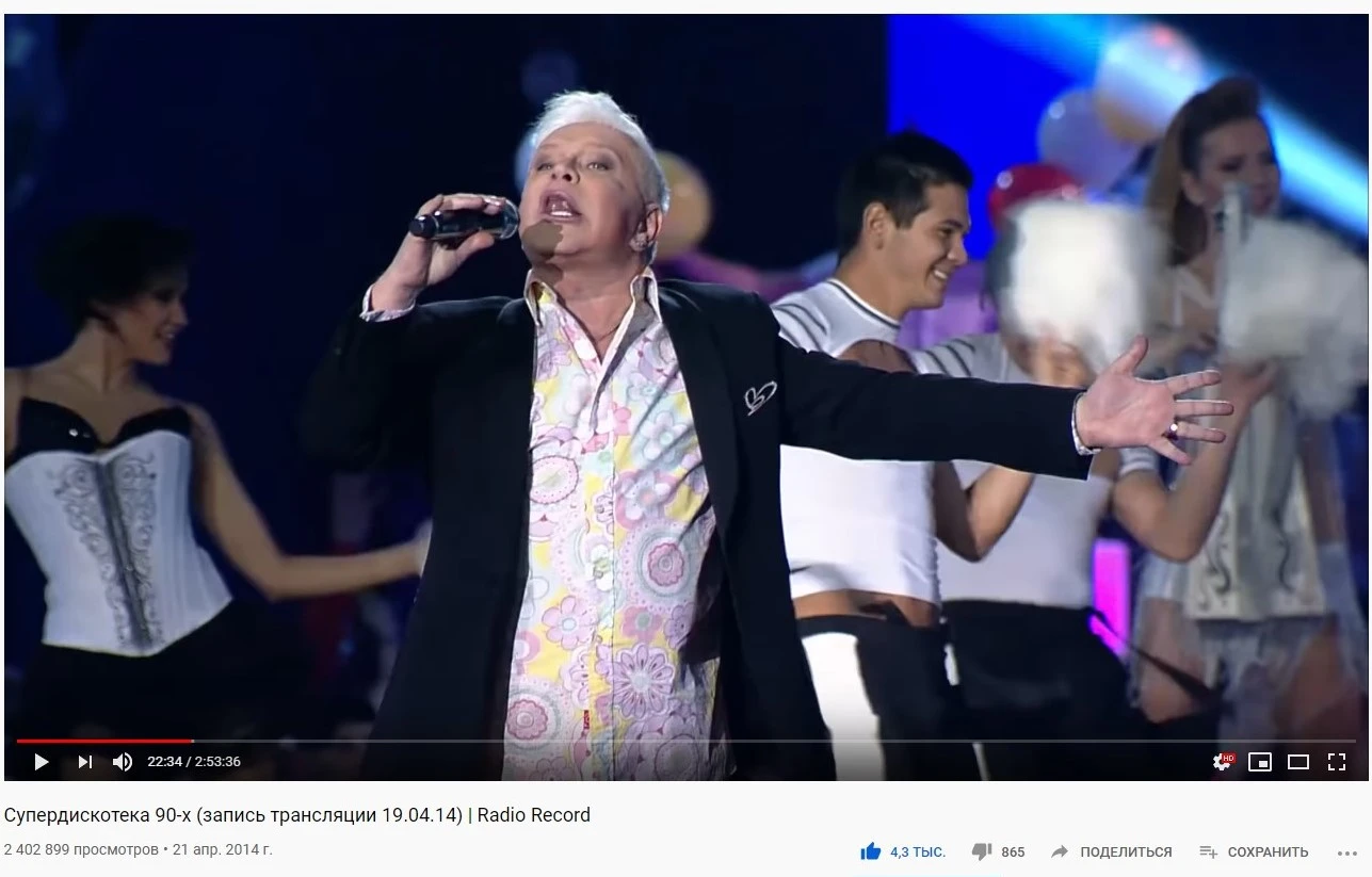 SharedScreenshot.webp