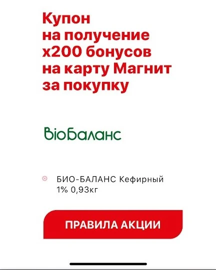 SharedScreenshot.webp
