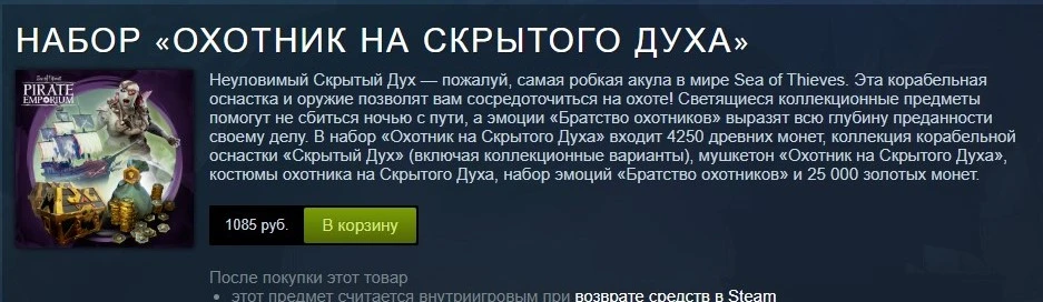 SharedScreenshot.webp