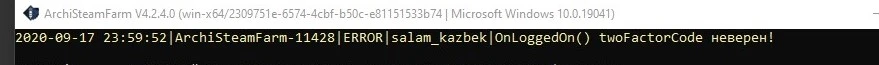 SharedScreenshot.webp