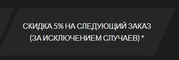 SharedScreenshot.webp