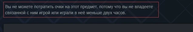 SharedScreenshot.webp