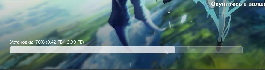 SharedScreenshot.webp
